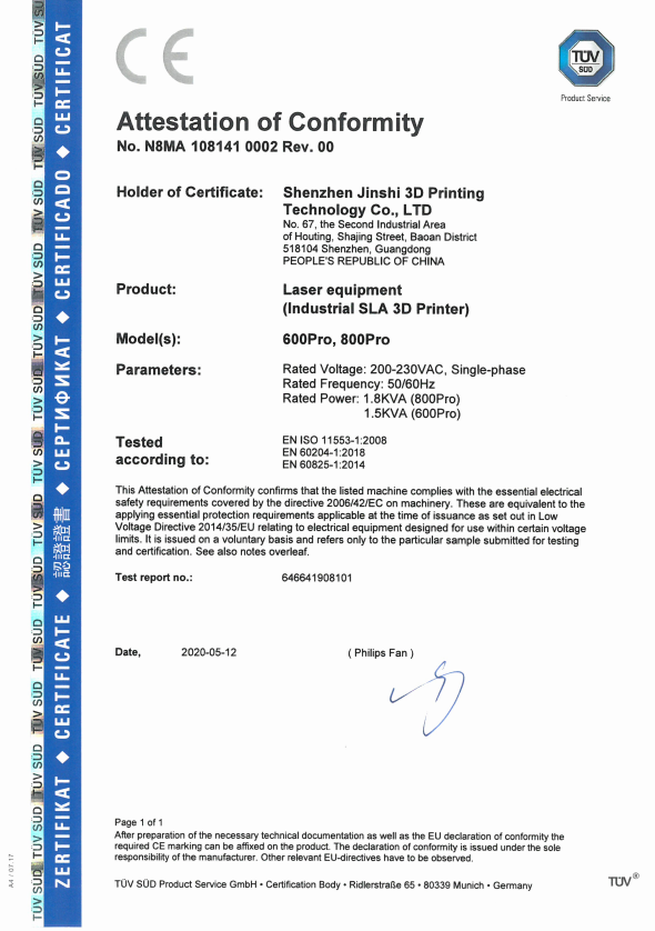 金石3D打印機獲得德國TüV SüD 公司CE認(rèn)證