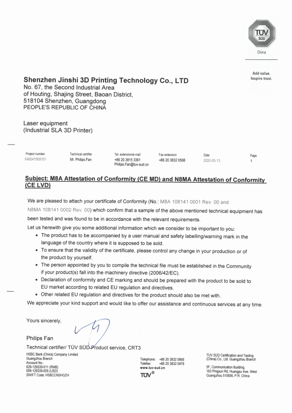 金石3D打印機獲得德國TüV SüD 公司CE認(rèn)證