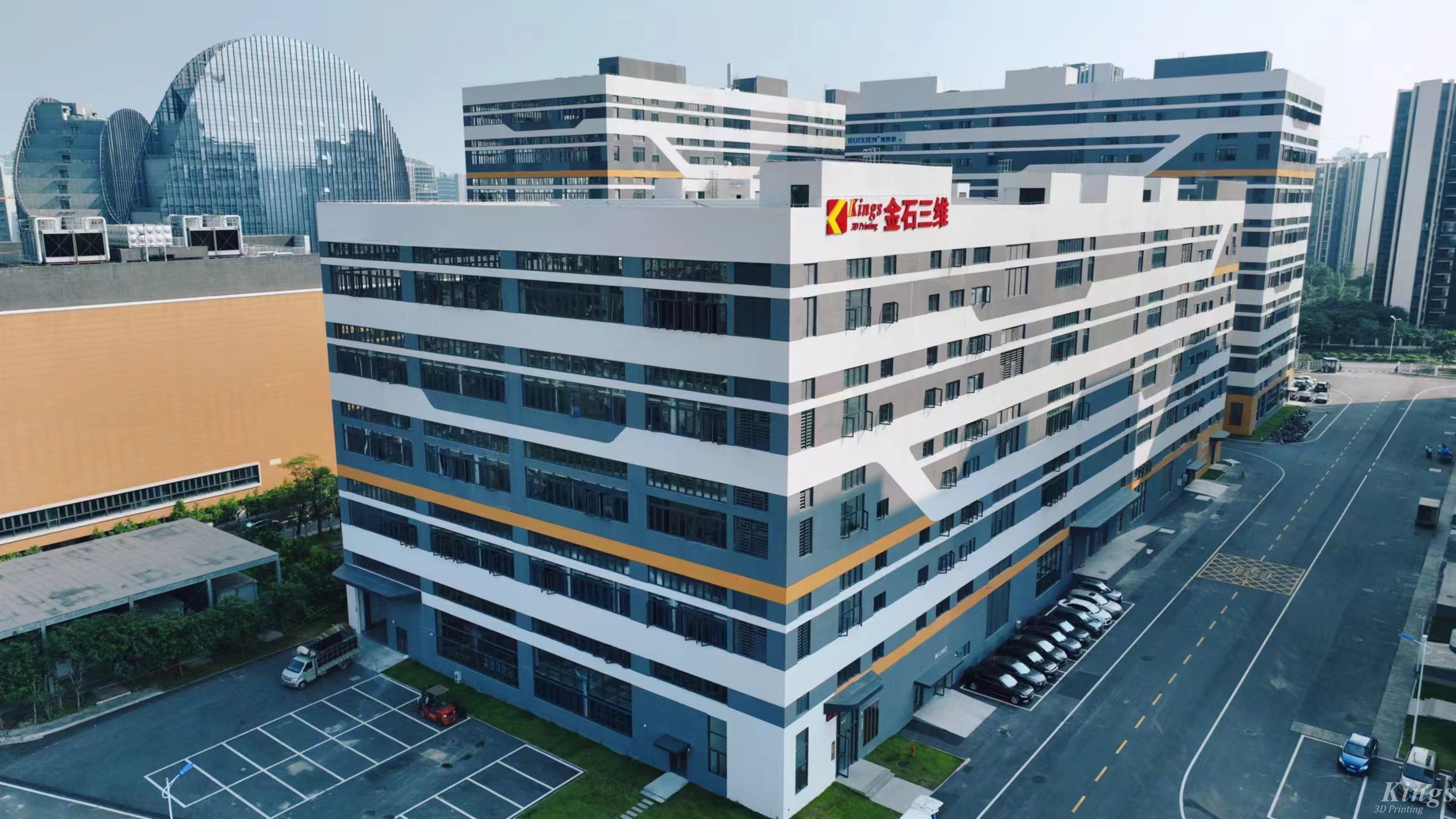 斬獲雙獎！金石三維榮膺2025深圳市“潛在獨角獸企業(yè)”、“瞪羚企業(yè)”稱號